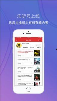 今日头条送手机支架视频,手机支架视频揭秘，轻松提升观影体验！