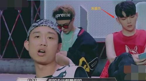 朱星杰吃瓜,揭秘娱乐圈幕后真相