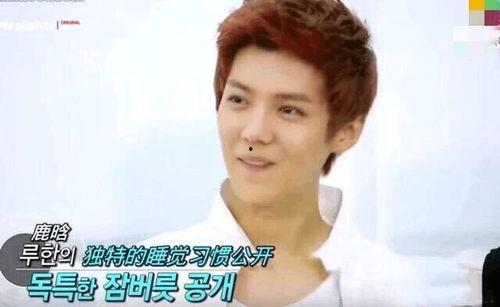 明星睡觉睁眼图片,睡觉时睁眼的惊人秘密