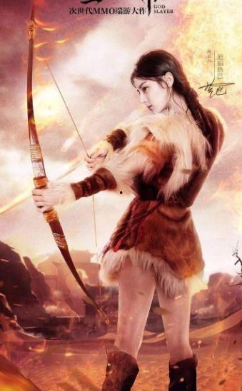 扮演后羿的明星,后羿传奇，明星演绎经典