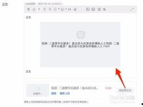 头条上传视频用什么拍摄,揭秘视频拍摄与生成技巧