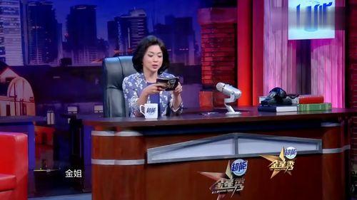 捞金明星,揭秘娱乐圈的财富密码