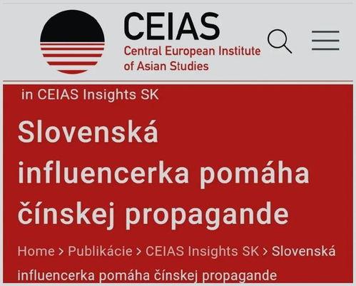 西方媒体中国网红排名,流量背后的真实故事