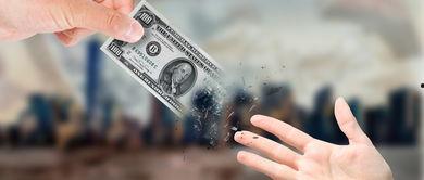 破产在线观看,揭秘企业倒闭背后的故事