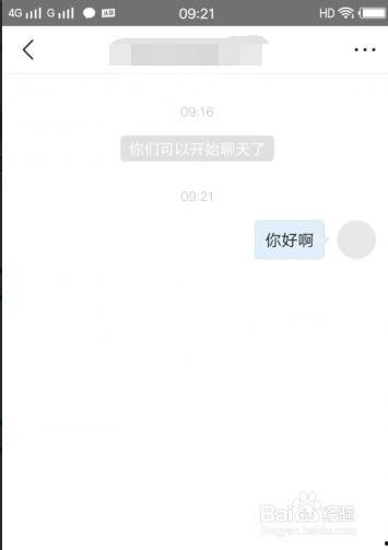 头条私信查找对方位置,如何通过头条私信追踪对方位置，轻松实现定位功能