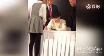 男粉丝撩明星,男粉丝的浪漫邂逅