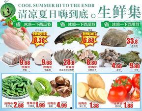 安岳吃瓜比赛,一场欢乐与技艺的较量