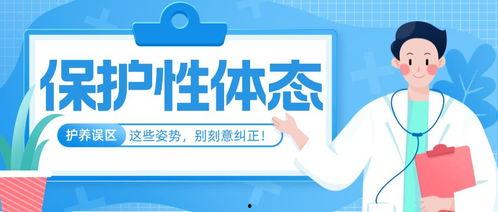 头条上有名的大夫有哪些,他们是如何成为行业翘楚的？