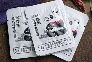 湖南网红产品,探寻湖湘特色，品味时尚潮流