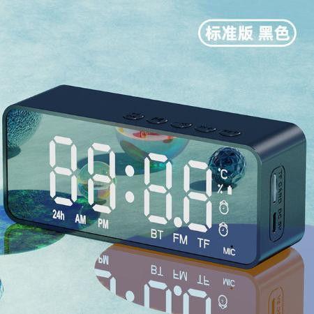 网红蓝牙音响闹钟,时尚唤醒，音乐相伴新一天