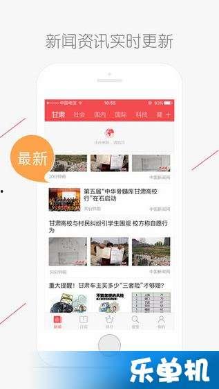 头条评论中的语音,语音评论揭示社会热点背后的真实心声