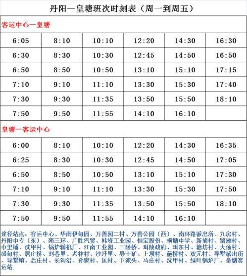 新闻爆料失踪人名单最新,失踪人员名单揭晓，紧急寻人行动全面展开