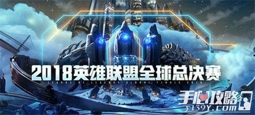 谢凡英雄联盟爆料了吗视频,揭秘游戏新动态与未来走向