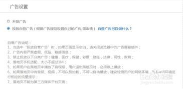 春城头条工资怎么样,揭秘高薪背后的工作环境与挑战
