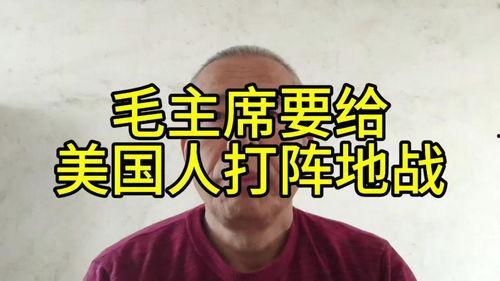 头条里的历史人物