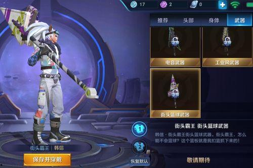 梦奇近期爆料视频大全,揭秘近期热点与幕后故事