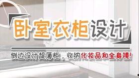 明星片收纳神器,打造时尚个性影音空间