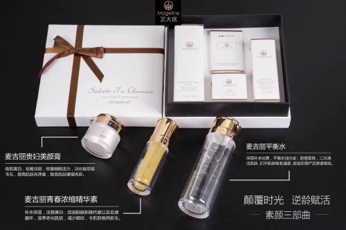 麦吉丽明星自用,麦吉丽明星自用护肤秘籍大公开！