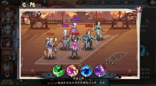 少侠江湖志头条礼包码,礼包码助力，开启奇幻冒险之旅