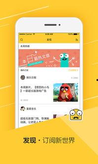 微头条有趣新闻,笑料百出，生活瞬间变精彩