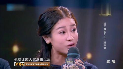 明星爸爸漂亮妞,传承美貌的星二代风采