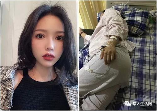 骂孕妇网红是谁啊,揭秘“骂孕妇网红”事件真相