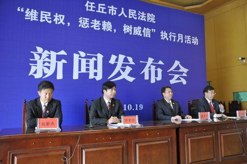 威信县云岭新闻头条,聚焦发展新篇章，共绘乡村振兴美好蓝图