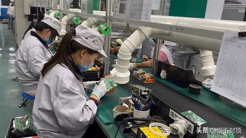微头条工厂工作,一线工人的一天