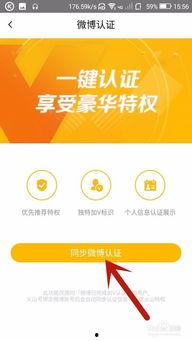 头条上面怎样开专栏视频,轻松开启你的内容创作之旅