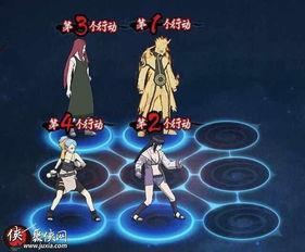 鸣人首播爆料视频大全集,揭秘火影忍者背后的精彩故事与幕后花絮