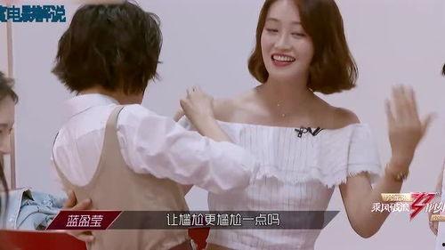 多名明星被打屁屁,明星被打屁屁事件引发热议