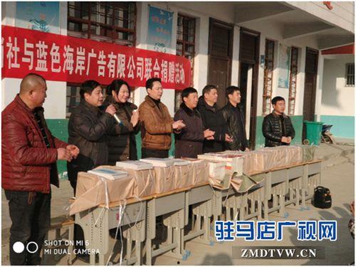 驻马店泌阳铜山新闻头条,驻马店泌阳铜山新闻头条聚焦发展新动态