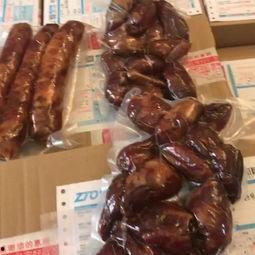 今日头条腊味香肠