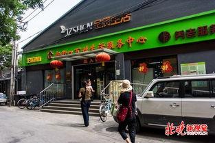 西城街道今日头条图片,街头巷尾焕新颜，共绘美好家园画卷