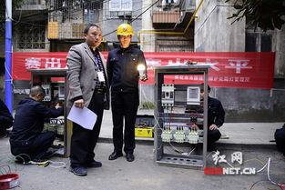 怎么上怀化红网,了解怀化最新资讯与动态