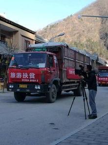 陕西今日新闻头条车祸