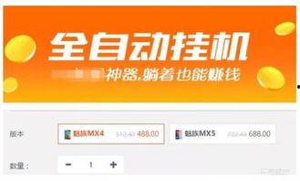 头条小店买什么东西好点,精选好物推荐