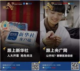 阿飞最新爆料新闻报道内容,揭秘娱乐圈最新热点事件内幕